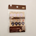 Armas puuviljakahvel minimultika lastele suupistekook Magustoit hambaork Bento 1pcs