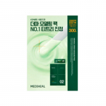Mediheal Derma Modeling Pack Tea Tree (28 g powder + 2 ml ampoule, single-use sachet)