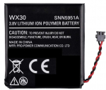 Asendusaku Motorola Moto 360 / WX30 nutikellale | 3.7V 240mAh Li-Po | Fitnesskella laetav aku must