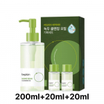 [BEPLAIN] Mung Bean Cleansing Oil Set (200ml+20ml+20ml)