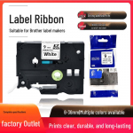 Brotheri etiketimasina lint: TZe Premium tugeva liimiga kleebis, valge taust, must tekst, 12mm Strong Adhesive Green Black Text 12mm*8m