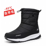 Meeste ja naiste suur suurus talvised soojad lumesaapad polsterdatud voodriga pahkluusaapad libisemiskindlad v&auml;listingimustes jalan&otilde;ud matkamiseks, m&auml;gironimiseks, spordiks, puuvillased saapad 44