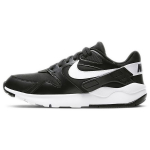Nike LD Victory Must Valge Naiste Tossud AT4441-003 35.5