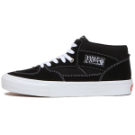 Vans Skate Half Cab Must Unisex Tossud Valge VN0A5FCDY28 40 black