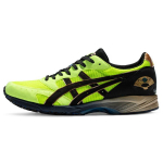 Asics Tarther Japan Ohutuskollased Unisex tossud &Scaron;ampanja 1013A109-751 41.5