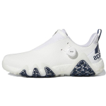 Adidas CodeChaos 22 BOA Valge Crew Navy Meeste Tennised Pilvevalge Kristallvalge GX3938 42