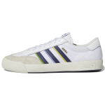 Adidas Nora Valge Varjund Sinised Unisex Tossud Pilvevalge Kuldne Metallik GY6964 43⅓