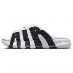 Nike Air More Uptempo Sandaalid Valge Must Punane Naiste Tennised Varsity-Punane FJ0755-100 35.5