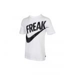 Nike Dri-Fit Freak Tr&uuml;kitud L&uuml;hikeste Varrukatega T-s&auml;rk Meeste Topid Valge DJ1565-100 M