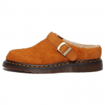 dr. Martens Isham Vintage Suede Pecan Brown Unisex Tossud 30901363 39