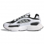 Adidas Ozmillen Valge H&otilde;bedane Metallik Unisex Tossud Pilvevalge Hall-Kolm ID5704 43⅓