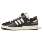 Adidas Forum 84 Low Must Kreemjas Lihtne Kollane Unisex Tossud Core-Black Cream-White IE3206 35⅔