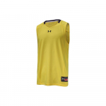 Under Armour logo tr&uuml;kiga kootud korvpalli spordikiiver Meeste vestid Kollane 22500101-790 M