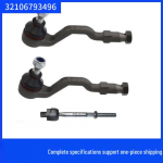 Roolilati otsavarras kuulliigend BMW X5/X6 E70/E71 jaoks (osa: 32106793496) Please inquire for details