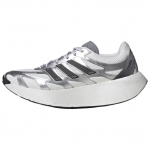 adidas Adizero Aruku H&otilde;bedane Metallik Unisex Tossud Hall Kristall-Valge Hall-Kolm JS3714 36