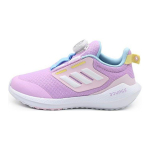 Adidas EQ21 Run Boa Bounce Vastupidavad Hingavad Madalad Laste Jooksukingad Helelill Laste Jooksukingad GZ4518 38⅔