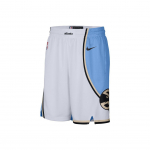 Nike Swingman City Edition NBA 2024 Atlanta Hawks Mugavad Lihtsad Mitmek&uuml;lgsed Korvpallip&uuml;ksid Meeste p&uuml;ksid FQ4397-100 L