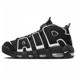Nike Air More Uptempo 96 mustvalge 2023 vintage korvpallijalatsid FV2291-001 41