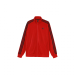 Adidas 3-Triibuline Trikoo Treeningjakk Meeste Jakk Crimson H46104 M