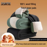 XueZhongFei Men's Wool-Filled Thermal Knee-Padded Base Layer Pants 2XL