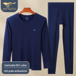 SEPTWOLVES Men's Pure Cotton Anti-bacterial Thermal Underwear Set 4XL