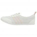 Adidas Naiste Diona Ballet 'Beež Roosa' Naiste Tossud JR7317 36⅔