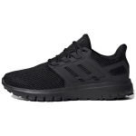 Adidas Ultimashow 'Triple Black' tossud FX3632 44⅔