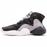 Adidas Crazy Byw Lvl 1 Must S&uuml;sinik Tossud CQ0993 38⅔