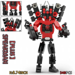 Skibidi Tualett Titaan TV Mees Speakerman &Otilde;udusm&auml;ng Bossid Kaamera Ehitusklotsid Multifilm Nukumudel Laste S&uuml;nnip&auml;ev Halloweeni Kingitus