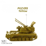 4D 1/72 PLZ-07 iseliikuv haubits PGZ-09 35mm iseliikuv suurt&uuml;kk kokkupandav plastmassmudel m&auml;nguasi brown