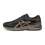 Asics Metarun Professionaalne Spordimood Hingavad Madalad Jooksujalatsid Meeste Jooksujalatsid 1011C212-001 41.5