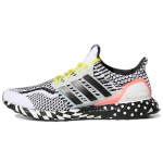 adidas UltraBoost 5.0 DNA Mitmev&auml;rviline - Valge Must Unisex Tossud Pilvevalge S&uuml;simust Turbo GY0326 41⅓