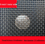 304 roostevaba terasega kootud v&otilde;rk, 6-500 silma, t&ouml;&ouml;stuslik paksendatud metalltraadist filter.