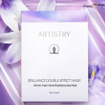 Amway Artistry Kahe Toimega Helendav N&auml;omask
