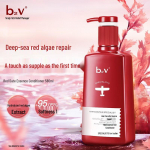 b2v Red Algae Essence Energy Conditioner 580ml