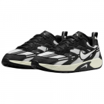 Nike Jam Must Valge W - FN0314-004 EU 38 must
