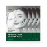 OHUI PDRN Kollageenigeel T&otilde;stev Mask 4 Lehte Pinguldav Hooldus