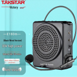 TAKSTAR E180M Kaasaskantav H&auml;&auml;lev&otilde;imendi &Otilde;petajatele & Giididele CN pistikuga (adapter kaasas)