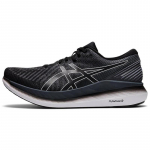 ASICS Glideride 2 Must Carrier Grey Tennised 1011B016-002 40