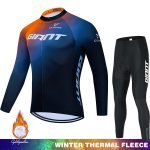 Maanteerattad Jalgrattas&otilde;it Talvine S&auml;rk Termiline GIANT Rattasport M&auml;gi Fliis Spordir&otilde;ivaste Komplekt Mehed Mees Pikkade Varrukatega 2026 Meeste S&auml;rk R&otilde;ivad Asian size - XS