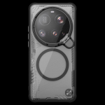 Nillkin magnetiline t&auml;iskattega telefoni&uuml;mbris l&auml;bipaistva objektiivikattega Xiaomi 17 Ultra jaoks