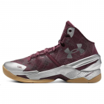 Under Armour Curry 2 Retro 'Domaine Curry' Tossud 3026052-601 40 punane
