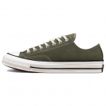 Converse Chuck 70 Vabaaja Vastupidavad Madalad L&otilde;uendkingad Unisex Rohelised ja Valged 51.5