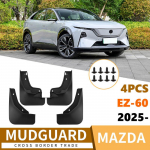 Suitable for Mazda EZ-60 2025 car front and rear tires fender skin EZ60 off-road car supplies armee roheline v&auml;rv