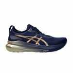 ASICS Gel Kayano 31 Platinum Blue Expanse Champagne - 1011B950-400 EU 40.5 sinine