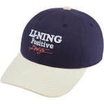 Li-Ning Laste hingav puuvillane v&auml;rviline pesapallim&uuml;ts F