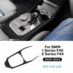 Ehtne s&uuml;sinikkiud BMW 1. seeriale 2. seeriale F40 F44   2024 Keskjuhtimispuldi k&auml;igukangi paneeli kleebis Autotarvikud for F40