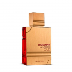 Eau de Parfum - Al Haramain - Amber Oud Ruby - 100 ml - Unisexe - Marron