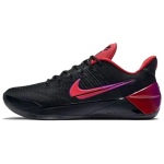Nike Kobe A.D. L&uuml;lita l&uuml;liti 852425-004 44