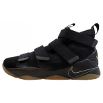 Nike LeBron Zoom Soldier 11 Must Kumm 897644-007 41